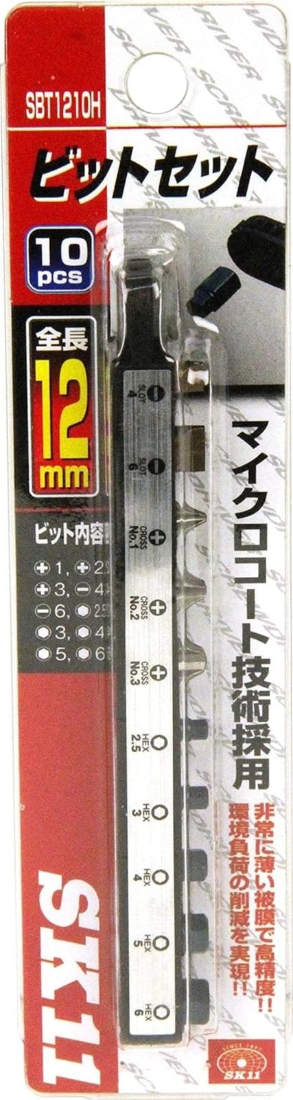 SK11 Ultra Short 12mm Bit Set 10Pcs SBT1210H