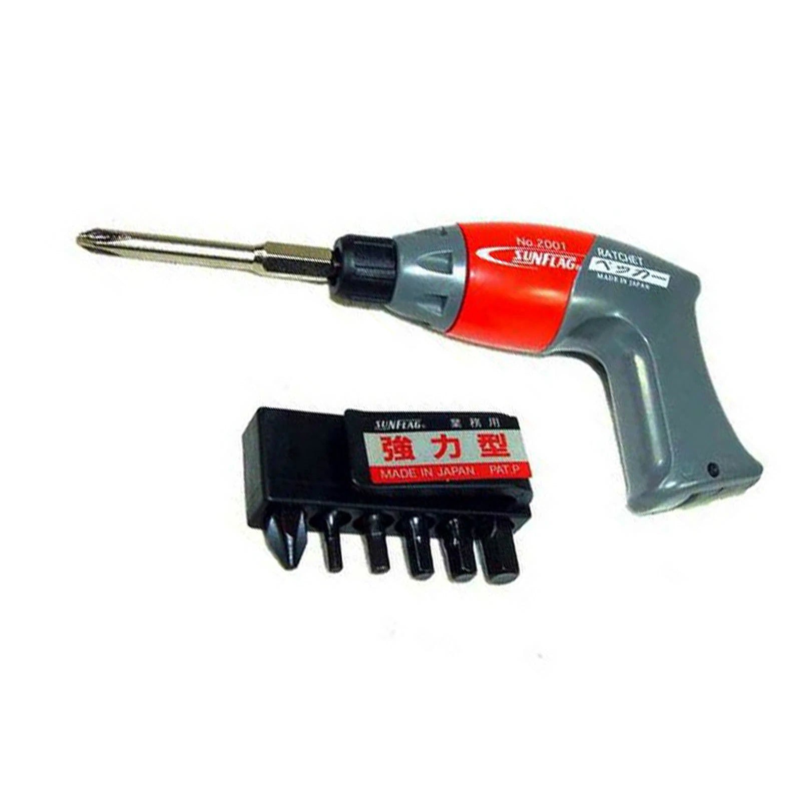 9pcs 1/4" (6.35mm) Pecker Ratchet Screwdriver & Bits Set No.2002
