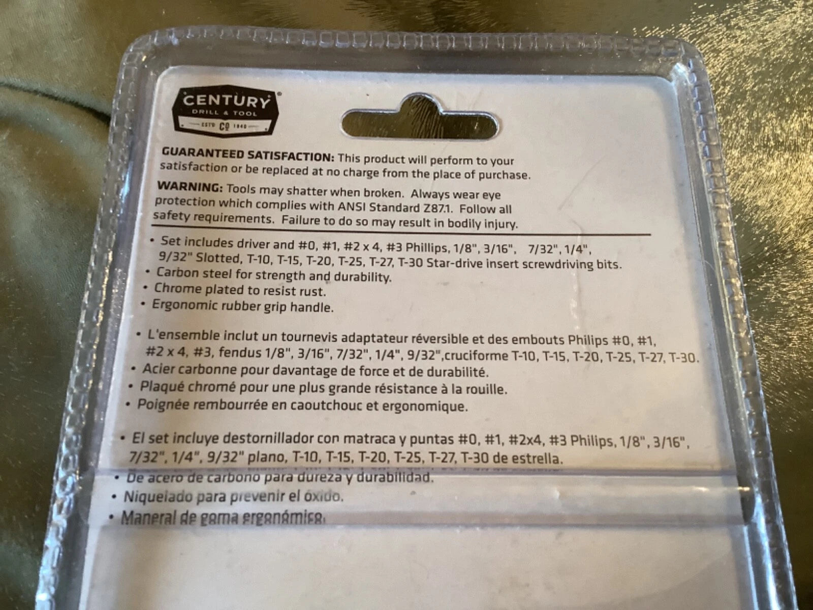 NEW CENTURY 72192 19 Pc. SET MAGNETIC DRIVER SET UPC: 081838721923