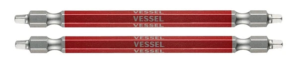 VESSEL 40V Compatible Double Ended Square Gosai Bit SQ2×110 Set of 2 GS14SQ2110
