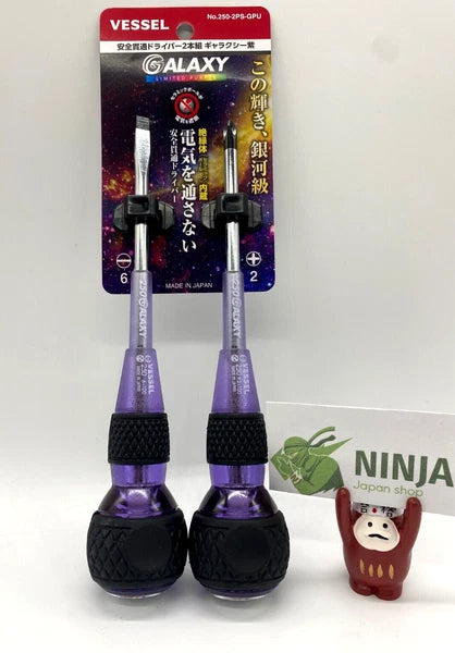 Vessel Ball Grip Driver Galaxy Purple Set of 2 +2x100/-6x100 250-2PS-GPU NEW