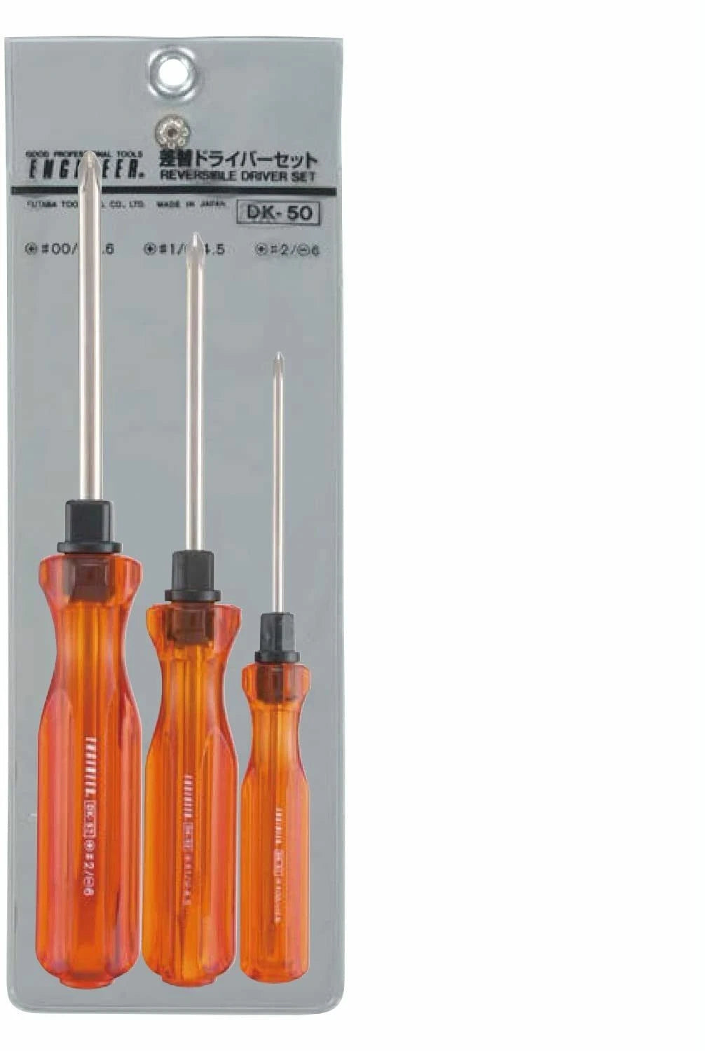 Engineer Replacement Driver Set 3-Piece Set DK-50