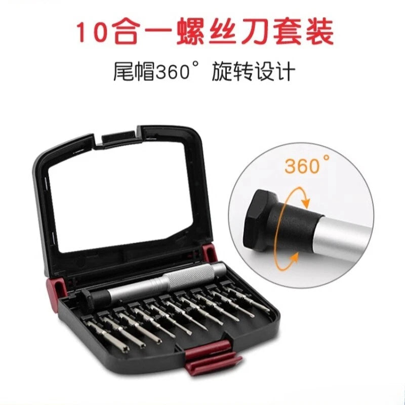 10 in 1 Eyeglass Screwdriver Set Straight / Phillips Screwdrivers Screwdrivers