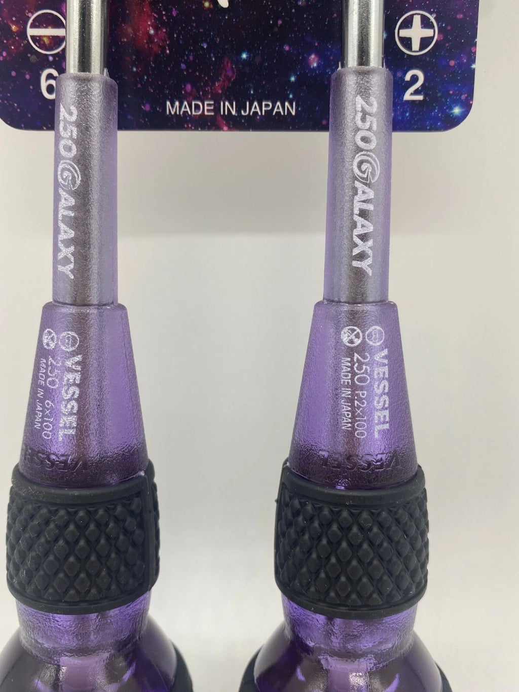 Vessel Ball Grip Driver Galaxy Purple Set of 2 +2x100/-6x100 250-2PS-GPU NEW