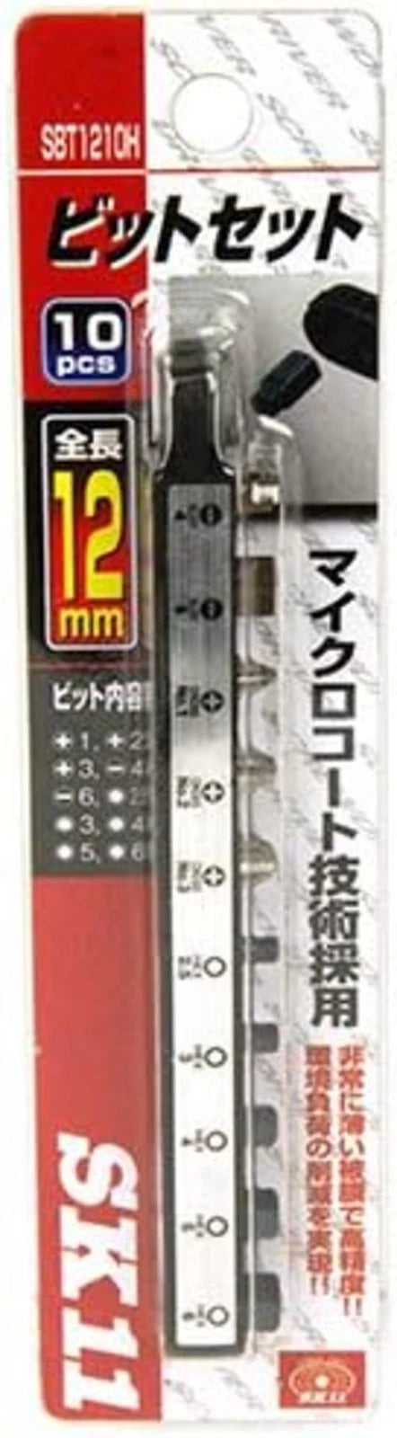 SK11 Ultra Short 12mm Bit Set 10Pcs SBT1210H