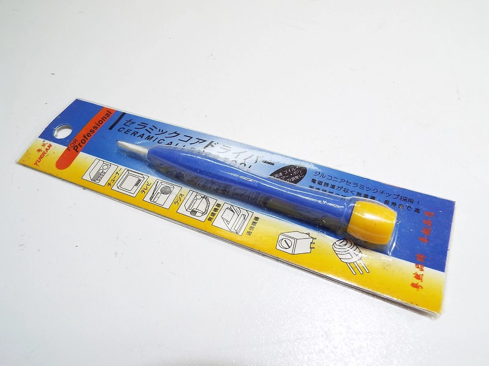 QTY10 Ceramic Tuning alignment Screw driver Non conductive Non magnetic ESD TOOL