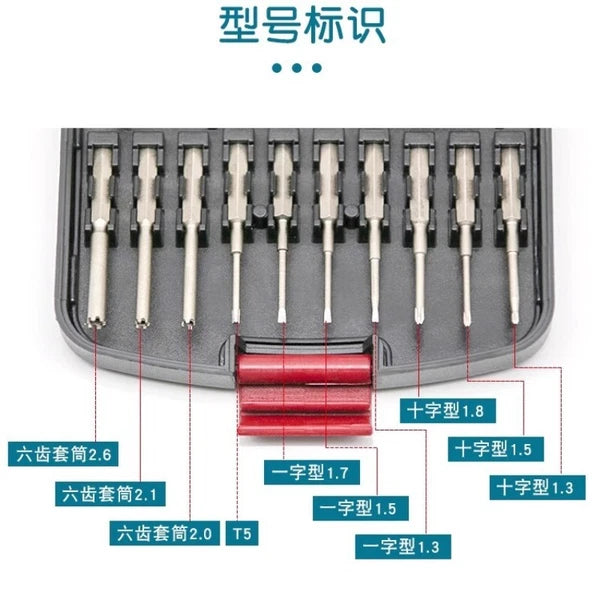 10 in 1 Eyeglass Screwdriver Set Straight / Phillips Screwdrivers Screwdrivers