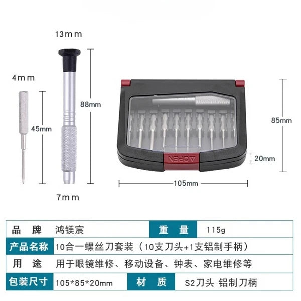 10 in 1 Eyeglass Screwdriver Set Straight / Phillips Screwdrivers Screwdrivers