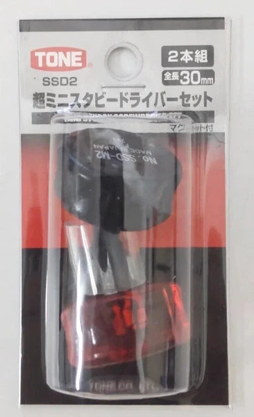 TONE  MINI STUBBY SCREWDRIVER SET  SSD2