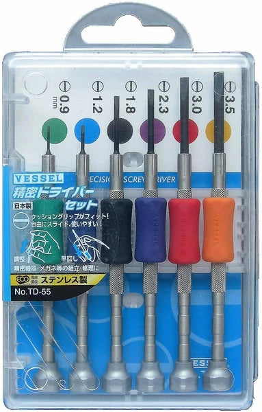 Vessel Screwdriver Set -6 Size TD-55